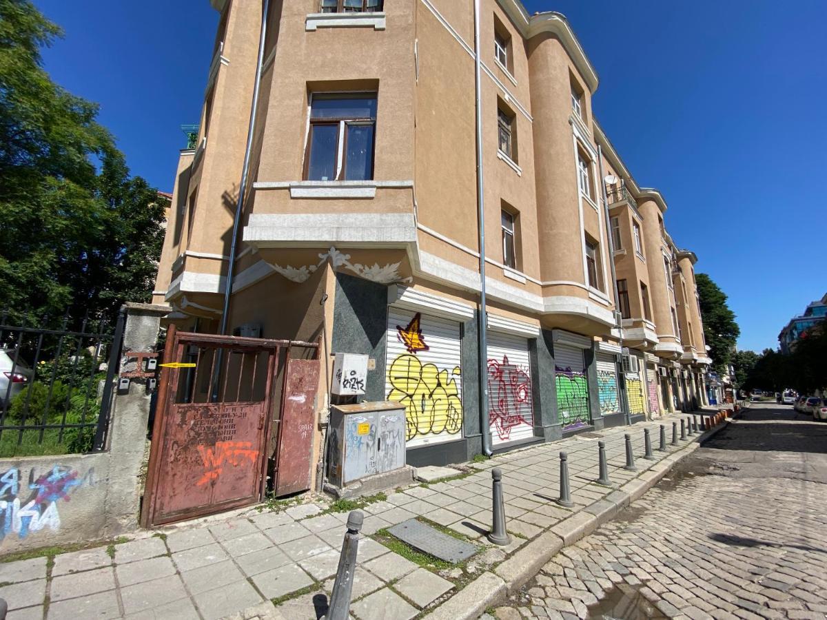 Cozy In Downtown - Tsar Samuil Street *
