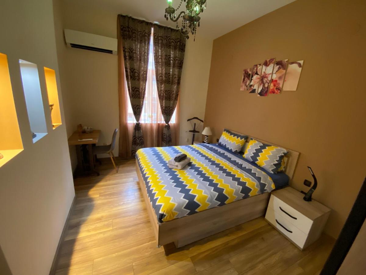 Cozy In Downtown - Tsar Samuil Street Sofia